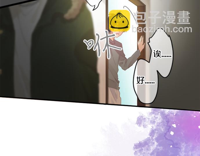 第271话 雨空，心不在焉。19
