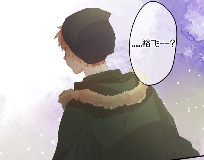 第271话 雨空，心不在焉。20