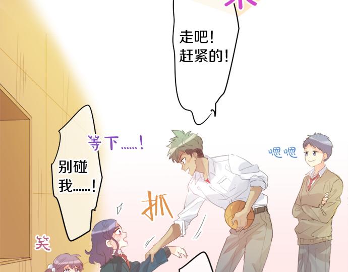 第271话 雨空，心不在焉。37