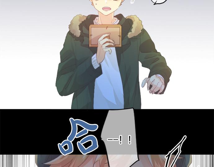 第271话 雨空，心不在焉。5