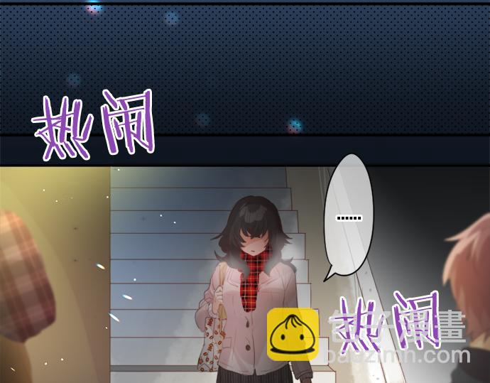 第271话 雨空，心不在焉。74