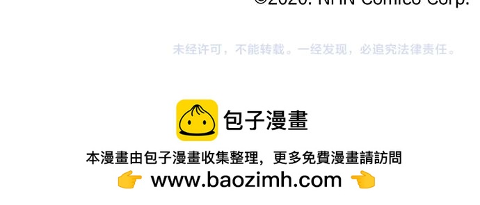 第271话 雨空，心不在焉。84