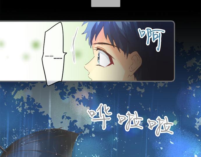 第274话 来自小桃的寄语15