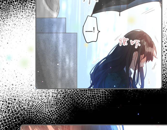 第274话 来自小桃的寄语19