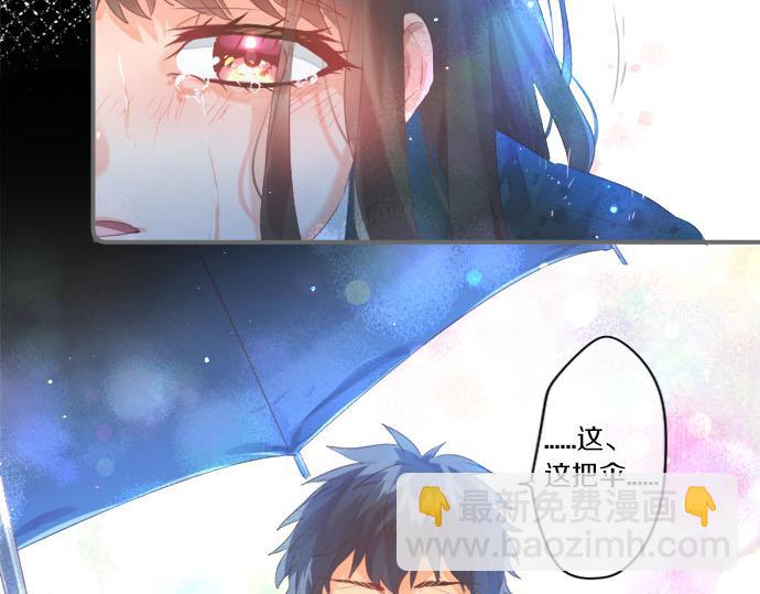 第274话 来自小桃的寄语20
