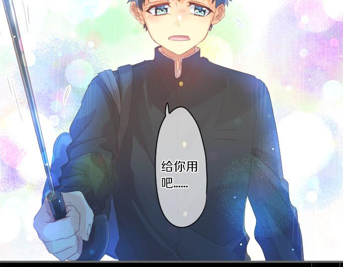 第274话 来自小桃的寄语21
