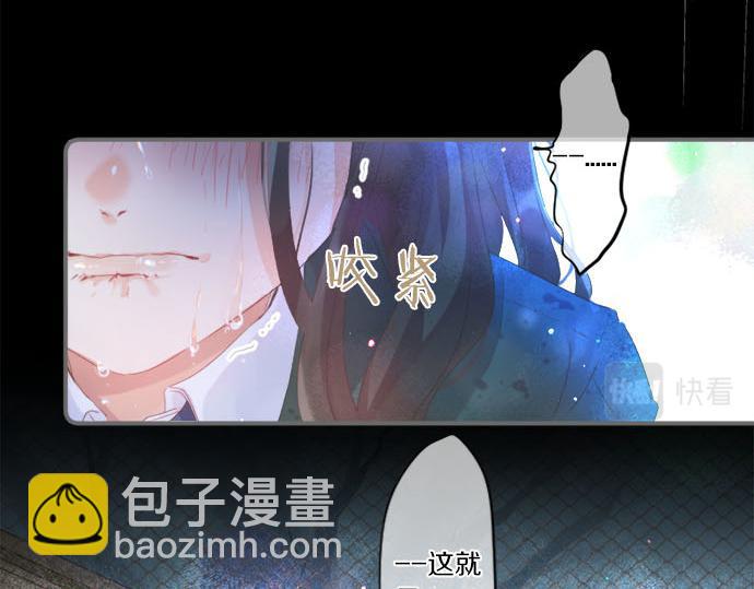第274话 来自小桃的寄语22