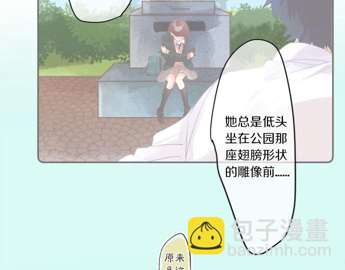 第274话 来自小桃的寄语25