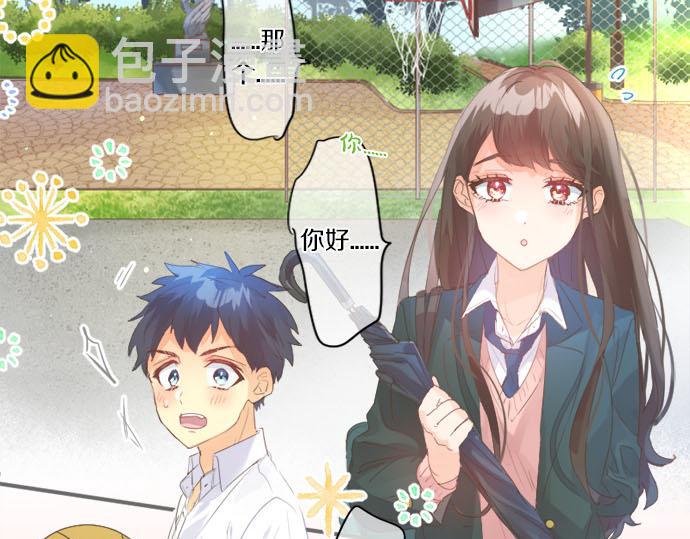 第274话 来自小桃的寄语28