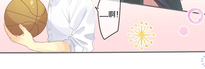 第274话 来自小桃的寄语29