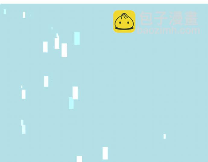 第274话 来自小桃的寄语4