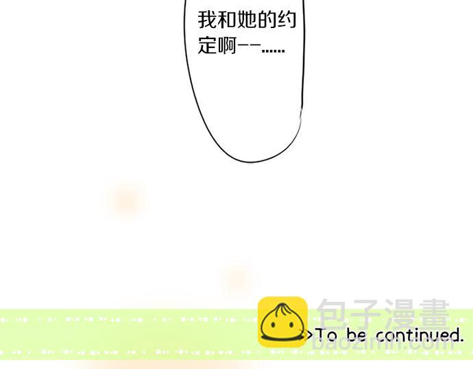 第274话 来自小桃的寄语82