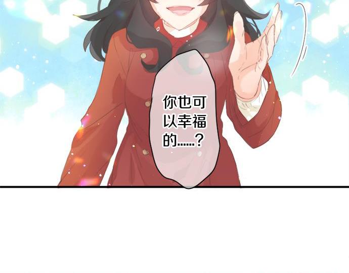 第284话 不称职的男友24