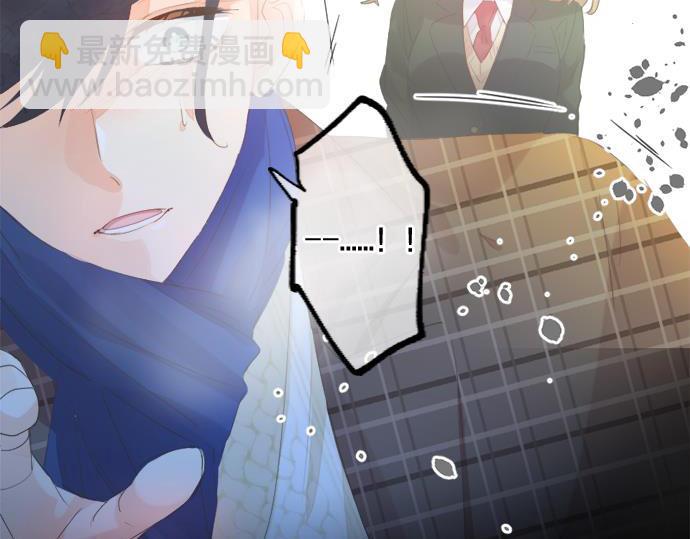 第284话 不称职的男友27