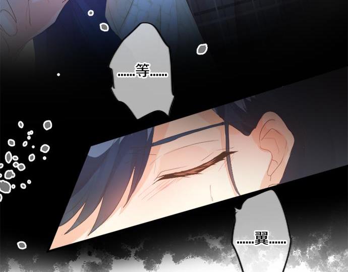 第284话 不称职的男友28
