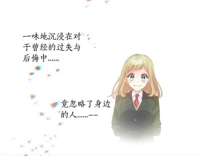 第284话 不称职的男友34