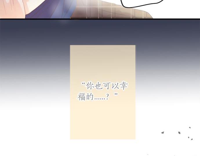 第284话 不称职的男友36