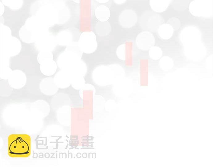 第284话 不称职的男友4