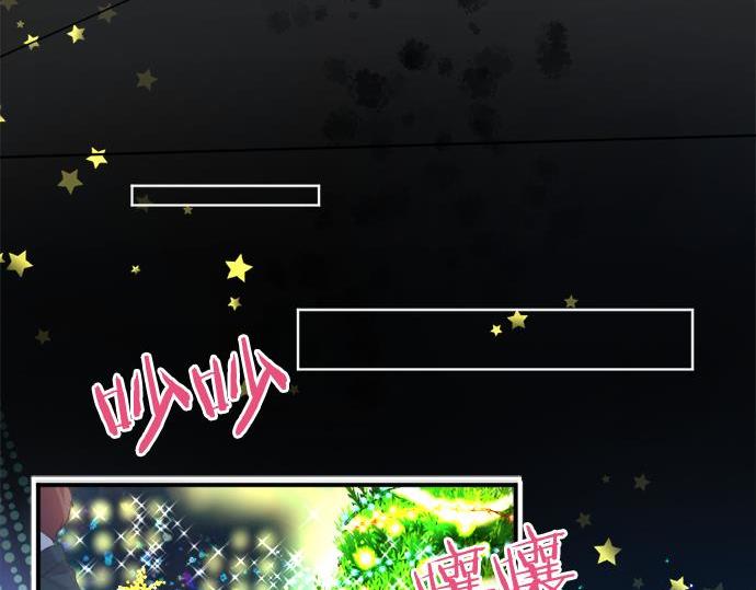 第284话 不称职的男友40