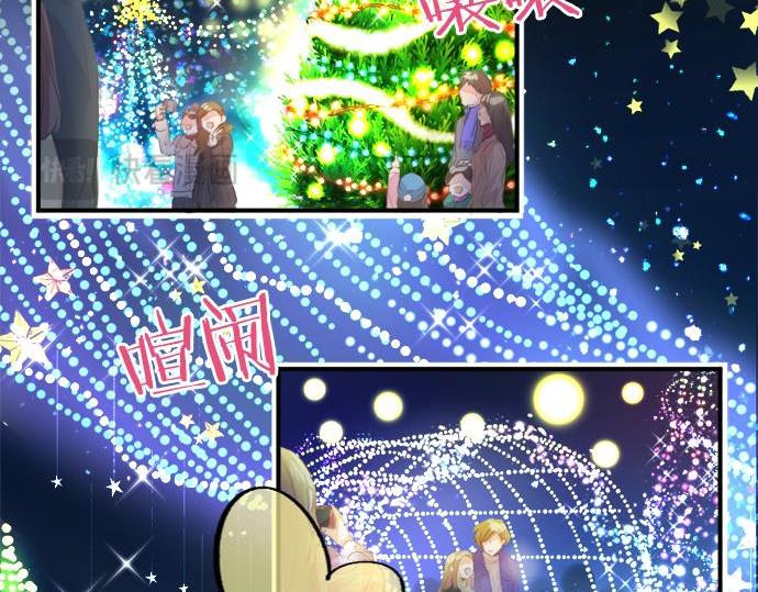 第284话 不称职的男友41