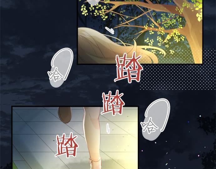 第284话 不称职的男友69