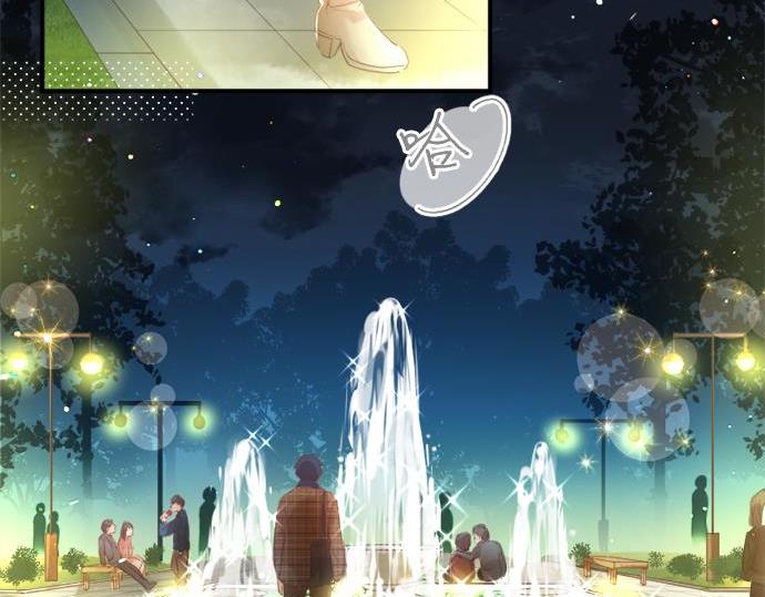 第284话 不称职的男友70