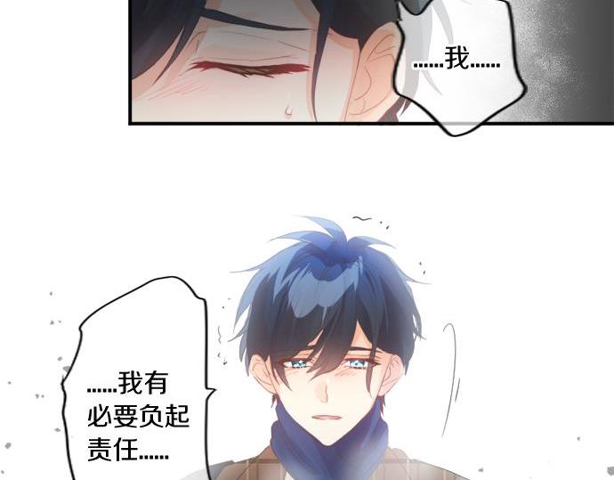 第284话 不称职的男友81