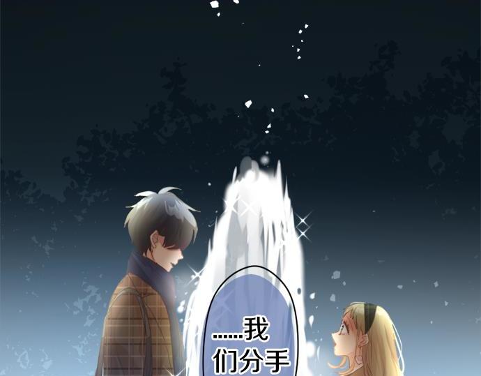 第284话 不称职的男友83