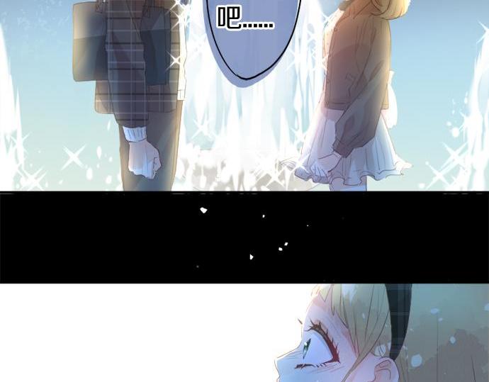 第284话 不称职的男友84