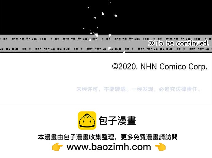 第284话 不称职的男友86