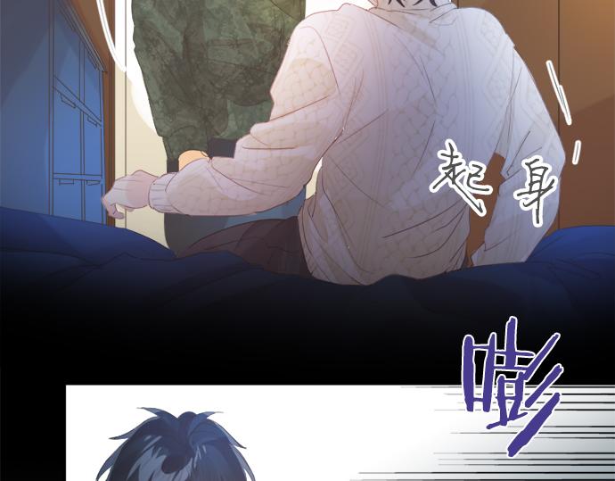 第286话 叛徒58