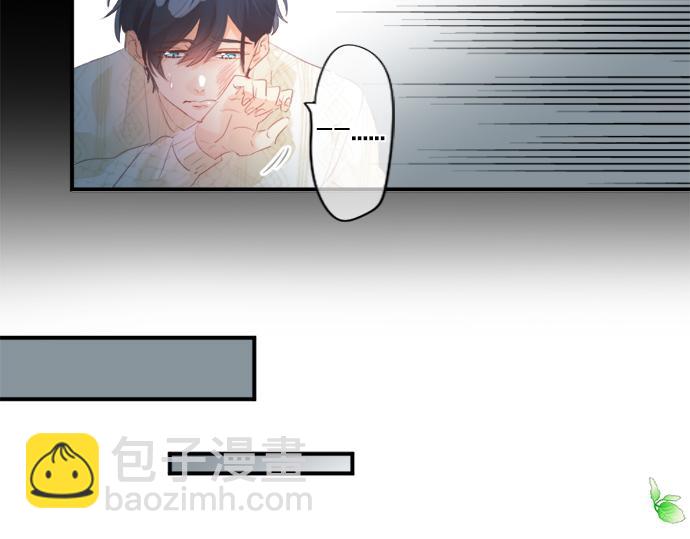 第286话 叛徒59