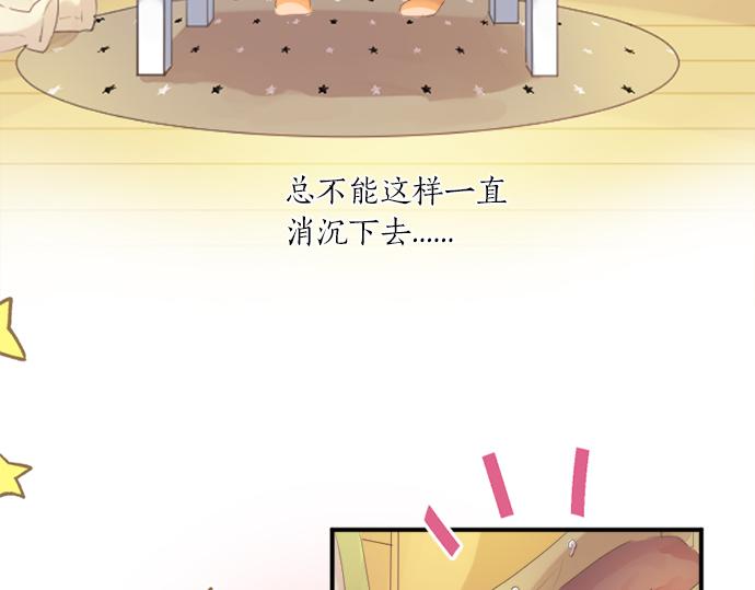 第286话 叛徒69