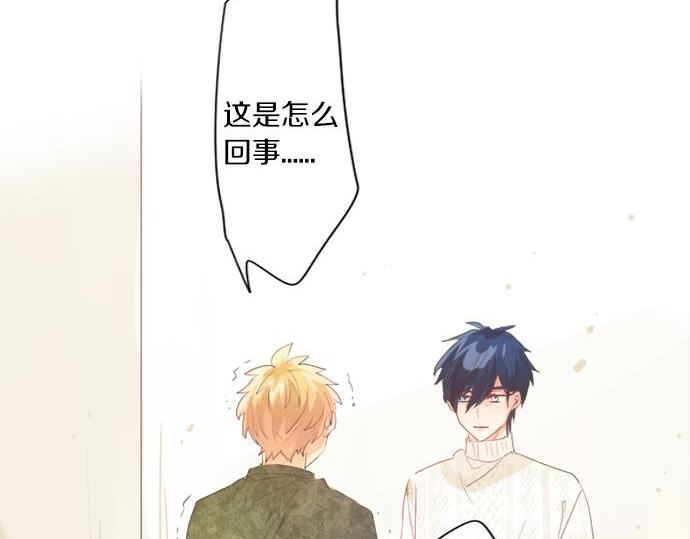第286话 叛徒8