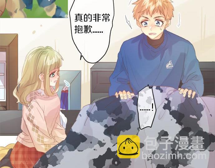 第287话 从今往后19