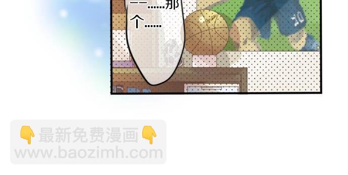 第287话 从今往后25