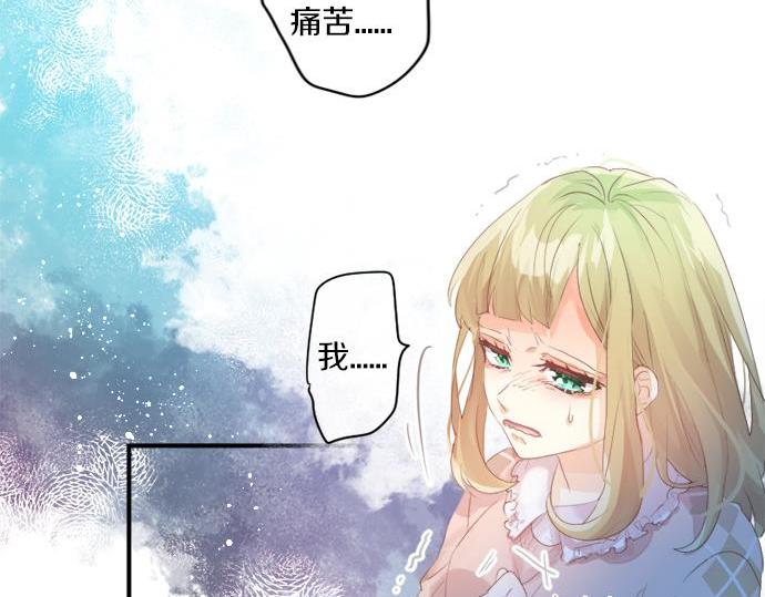 第287话 从今往后32