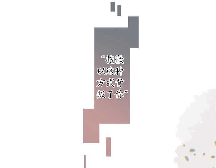 第287话 从今往后35