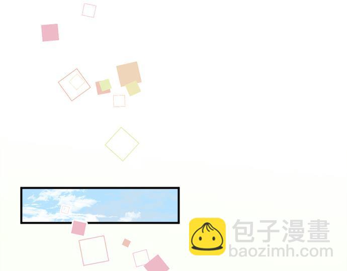 第287话 从今往后4