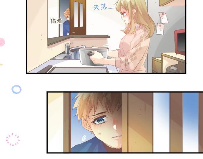 第287话 从今往后44