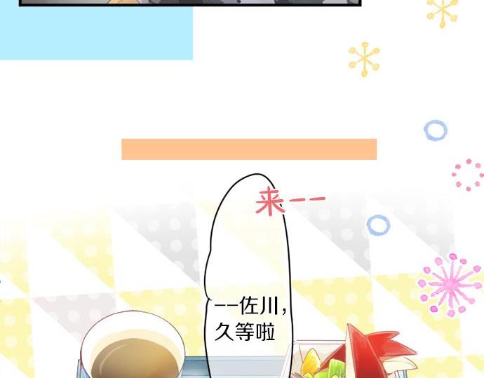 第287话 从今往后46