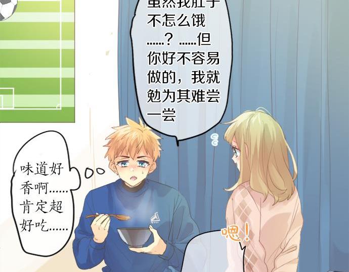 第287话 从今往后48
