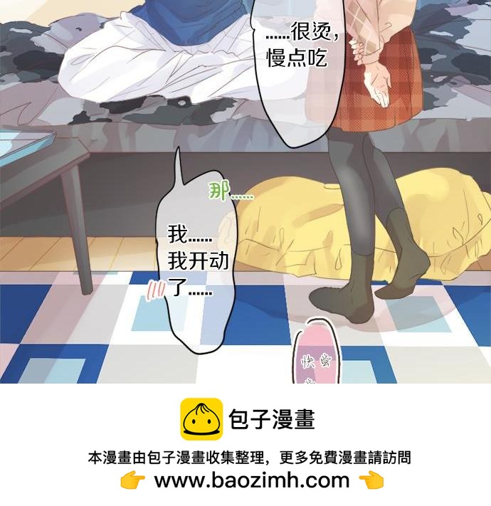 第287话 从今往后53