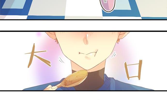 第287话 从今往后54
