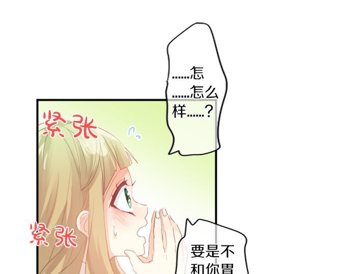 第287话 从今往后55
