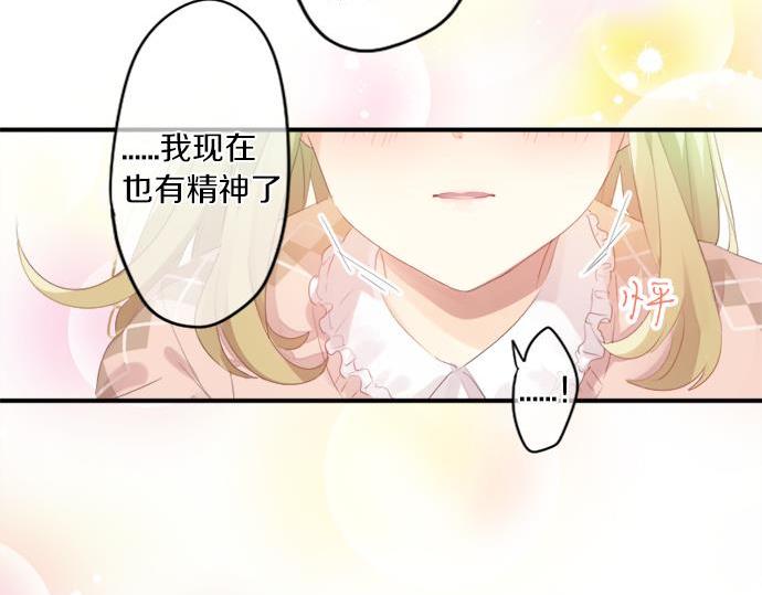 第287话 从今往后58