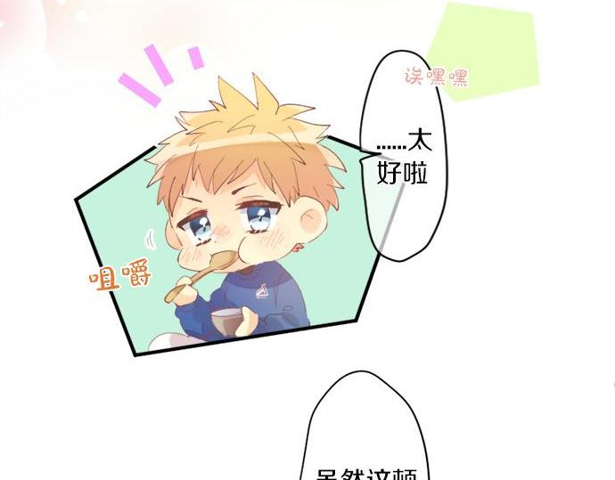 第287话 从今往后59
