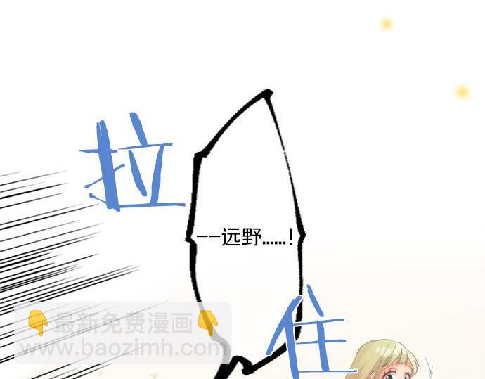 第287话 从今往后64