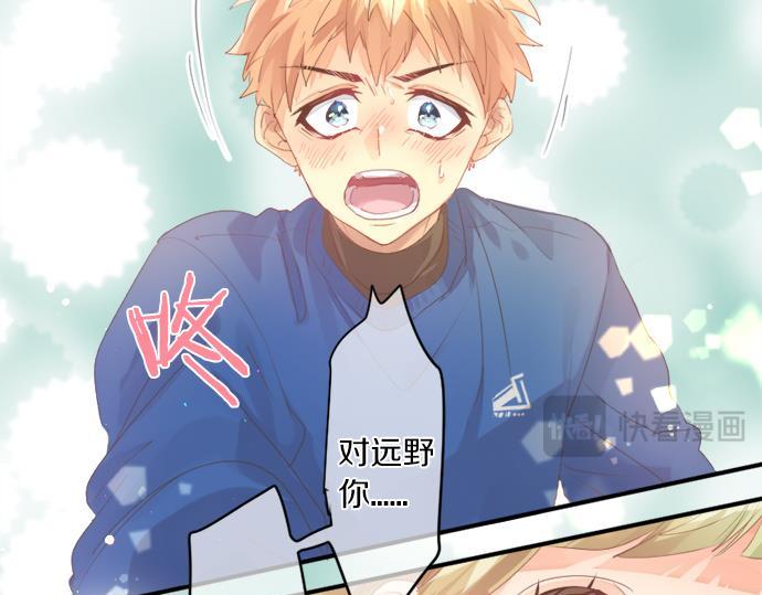 第287话 从今往后71