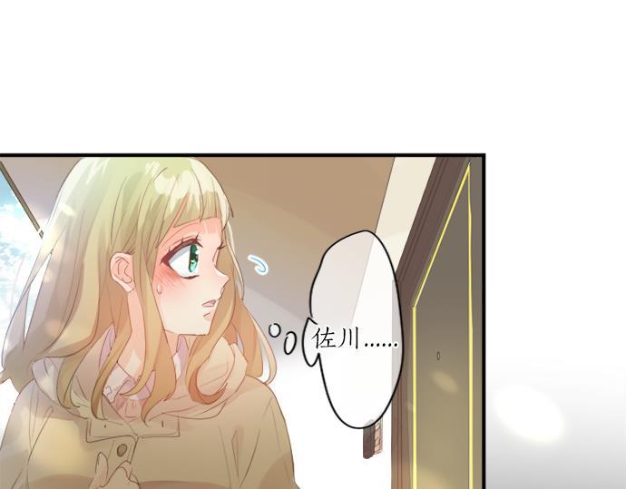 第287话 从今往后78